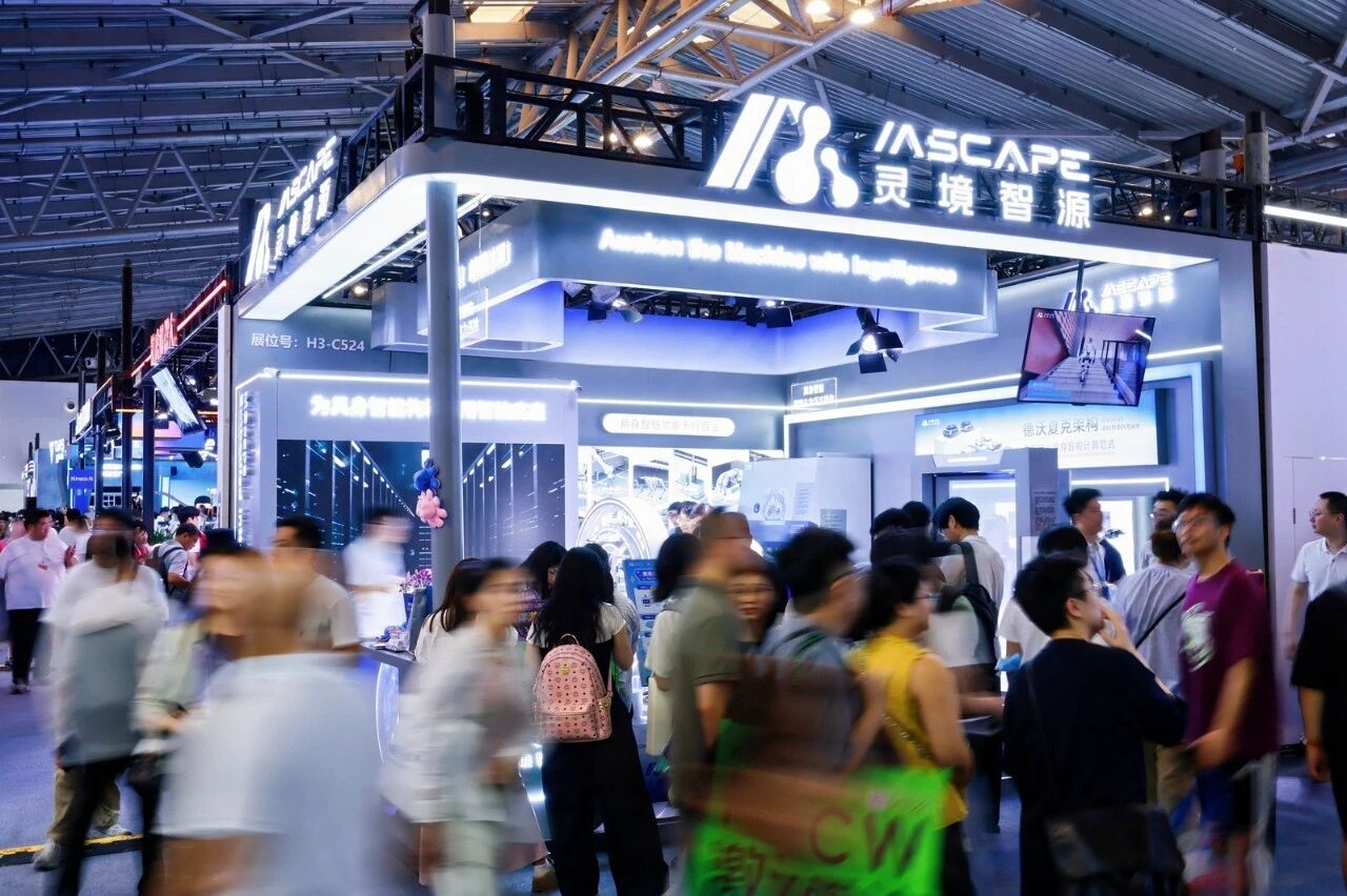 灵境智源WAIC 2026圆满收官：从国家级AI主场，迈向全球具身智能产业高地