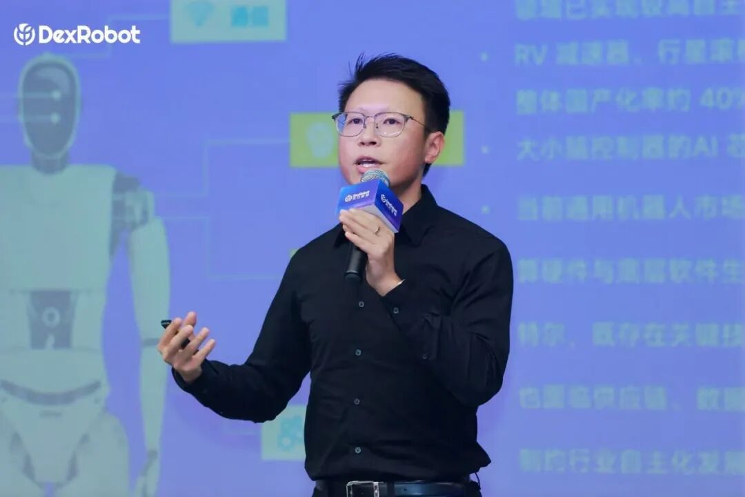 灵境智源出席2025世界互联网大会，深刻剖析机器人行业“缺智”困境