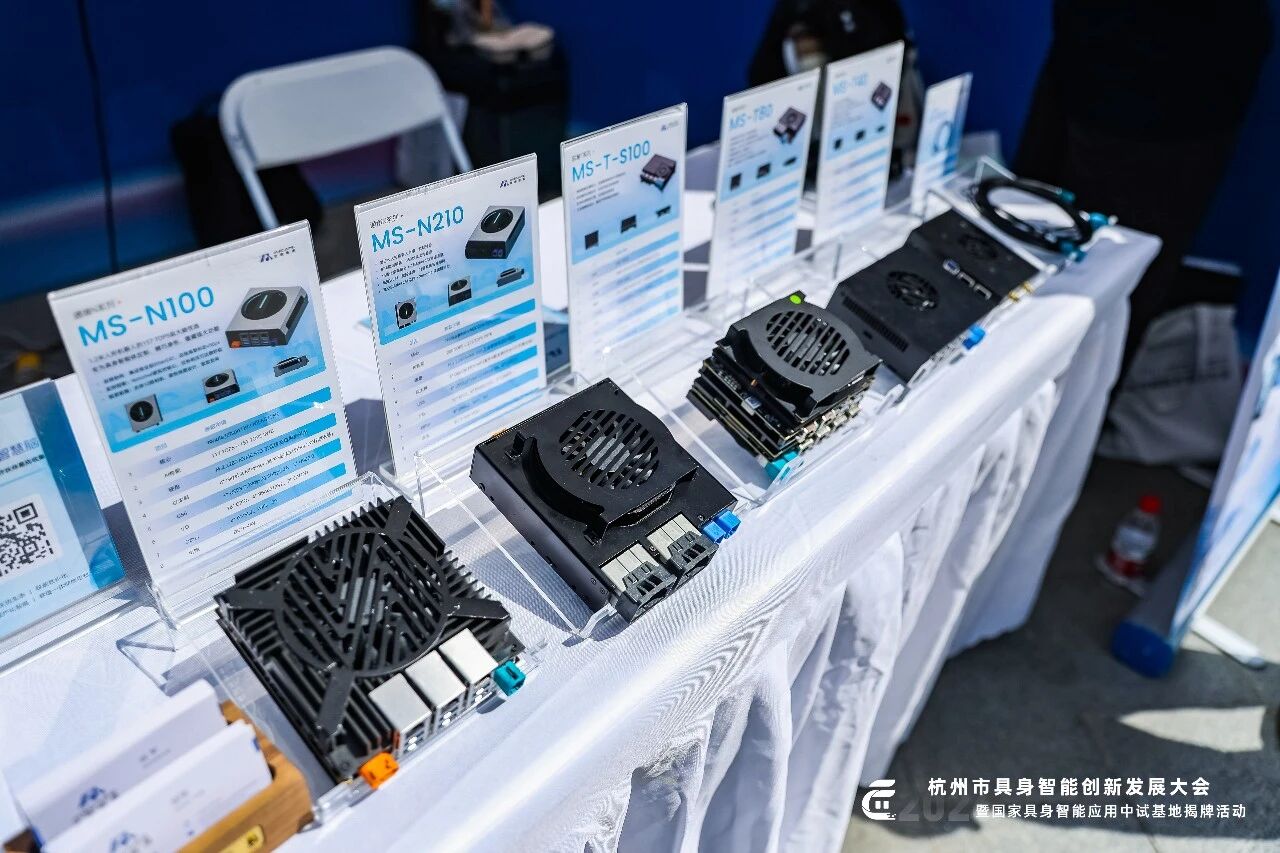 国家具身智能应用中试基地揭牌运营，灵境智源深度参与生态共建