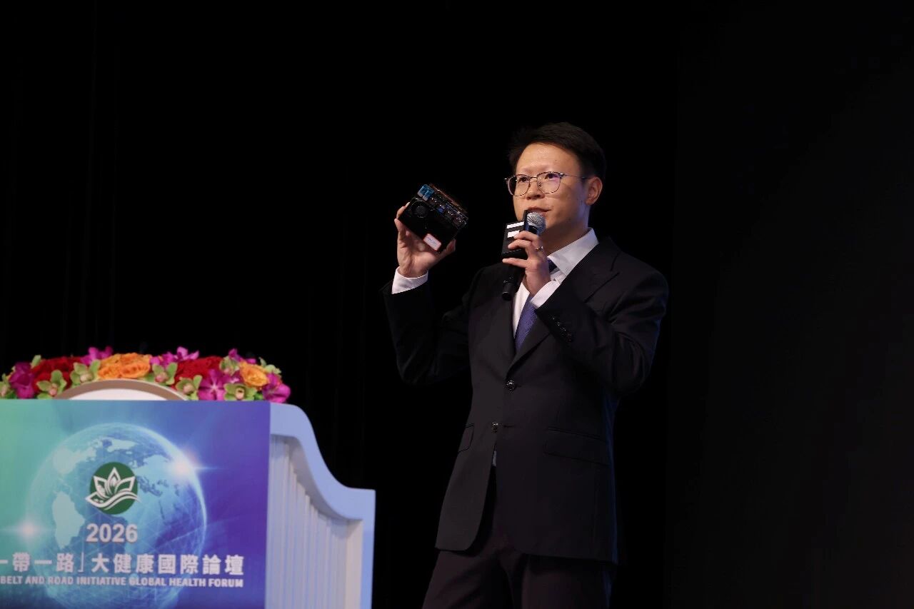 灵境智源出席2026澳门“一带一路”大健康国际论坛，发布国际首个具身智能生物医学操作系统