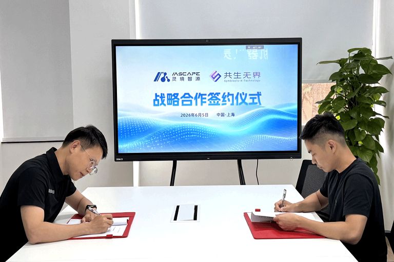 灵境智源与共生无界达成战略合作，共推具身智能多机协同商业化落地