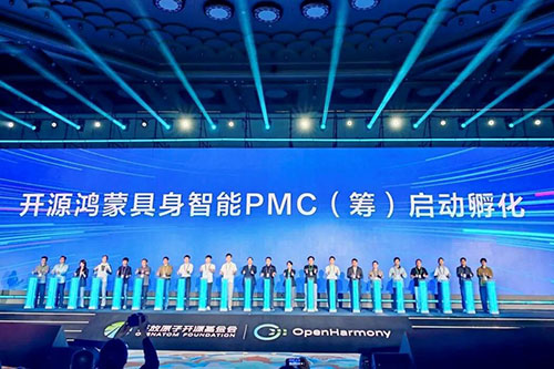 聚焦智脑核心，灵境智源深度参与共建开源鸿蒙具身智能新生态