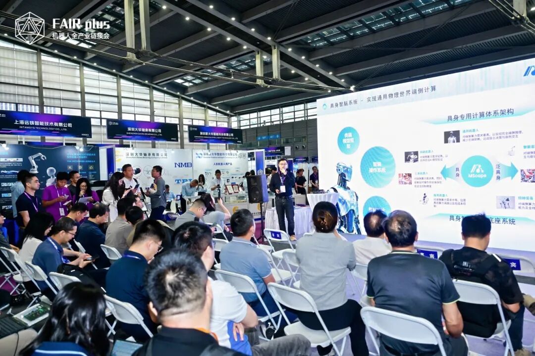 灵境智源亮相FAIR plus 2026：携双线产品登场，展示“中国具身智脑”方案