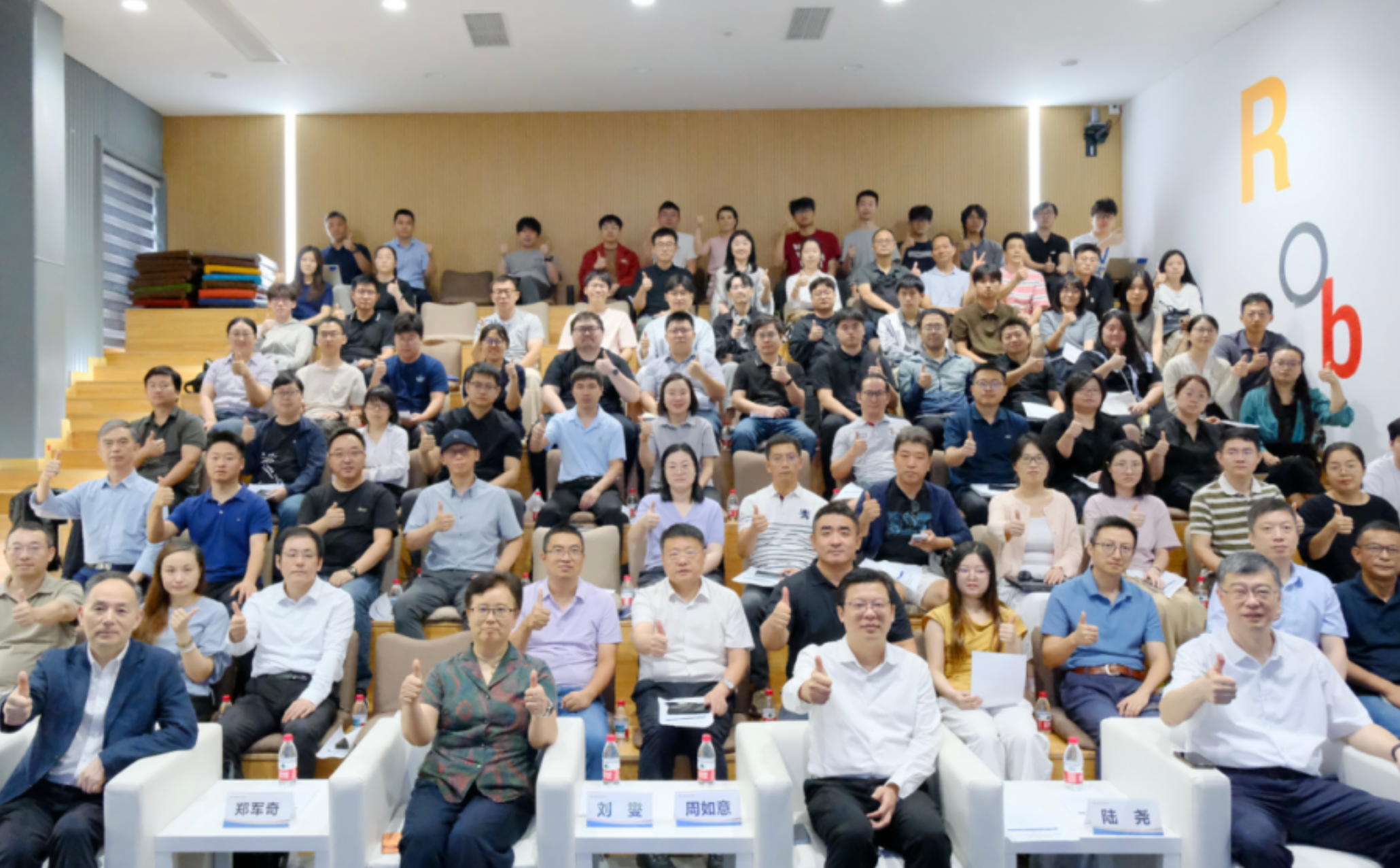 灵境智源受邀出席国评具身智能测评开放日，共推行业评价基准